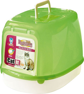 closed cat litter pan 